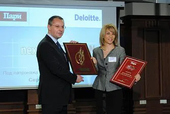 Петя Димитрова спечели наградата NextGeneration
