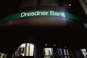 Шефовете на Dresdner Bank сред най-добре платените в Европа