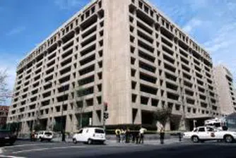 Украйна ще получи 16.5 млрд. долара заем от МВФ
