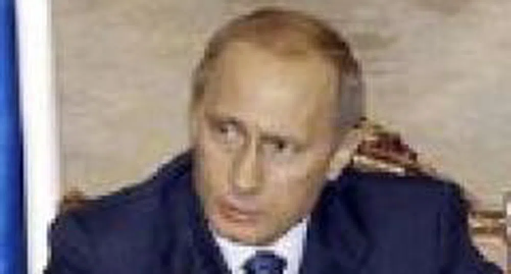 Vladimir Putin To Visit Bulgaria January 17