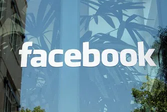 Руска компания инвестира 200 млн. долара във Facebook