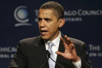 Обама: Вижда се началото на края на рецесията