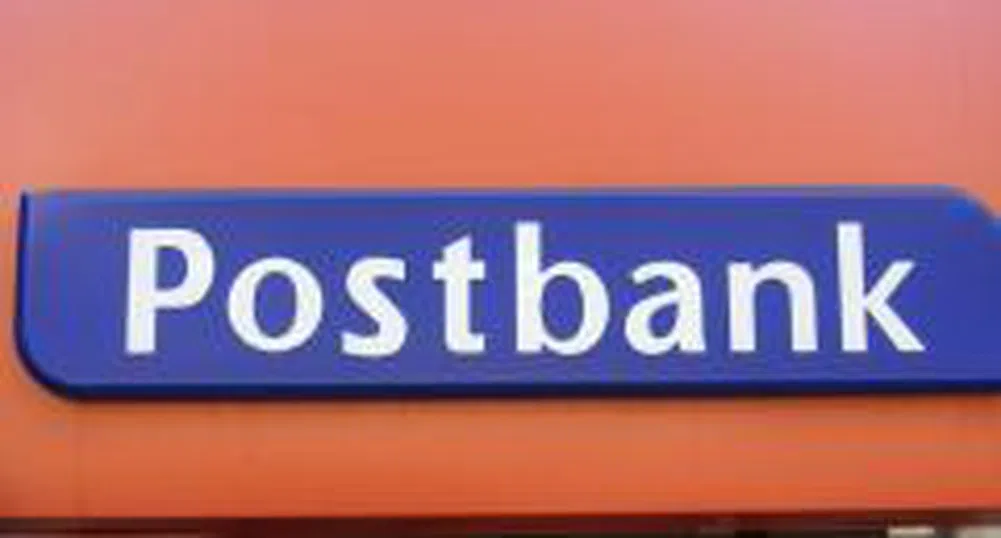 Пощенска банка с преференциални условия на есенния Пловдивски панаир