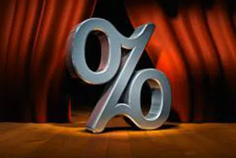 Доходите на физическите лица да се облагат с единна данъчна ставка от 10% от догодина