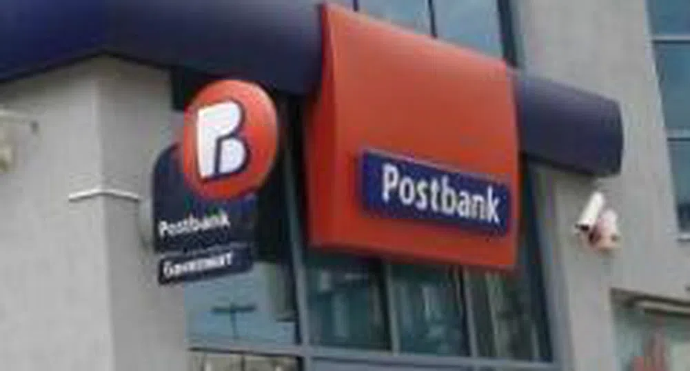 Пощенска банка предлага „Образцов депозит” при 7.25% лихва