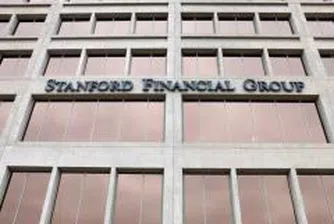 Обвиненият в измама Станфорд дължи 227 млн. данъци