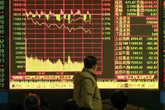 BSE's BG40 Index Posts Fourth Consecutive Gain