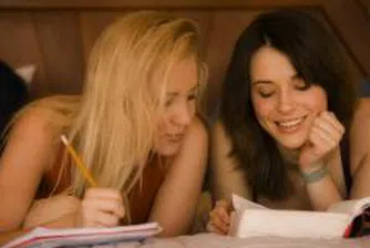 Търси се "Млад икономист - 2008"