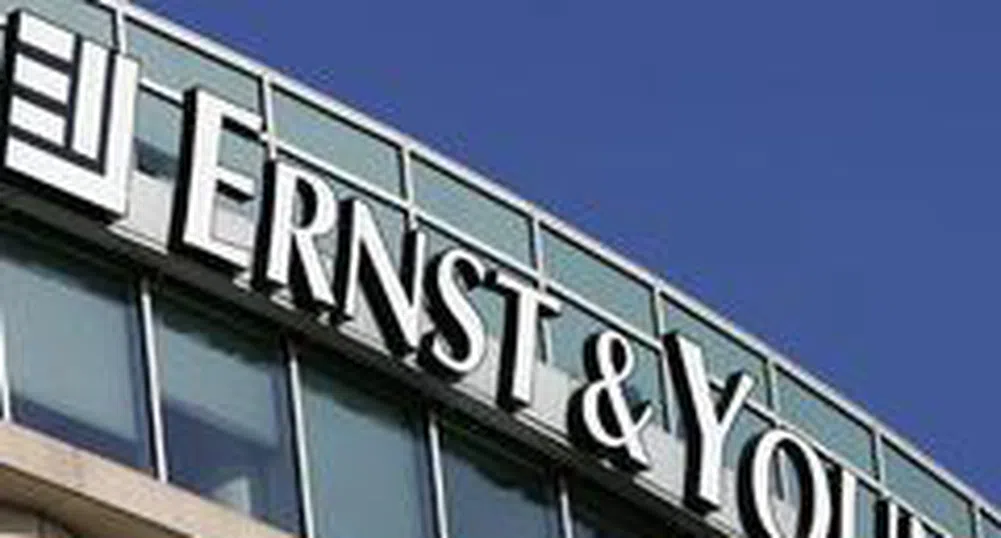 Ernst & Young Reveals its New Visual Identity, a Symbol of its Renewed Position