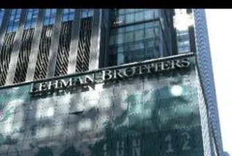 Lehman Brothers губят 40% от пазарната си стойност извънборсово