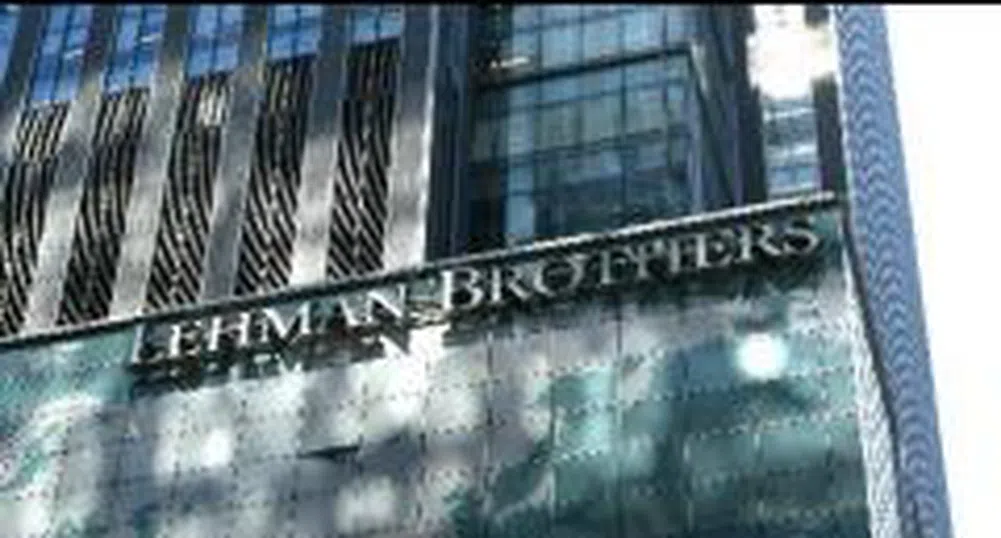 Lehman Brothers губят 40% от пазарната си стойност извънборсово