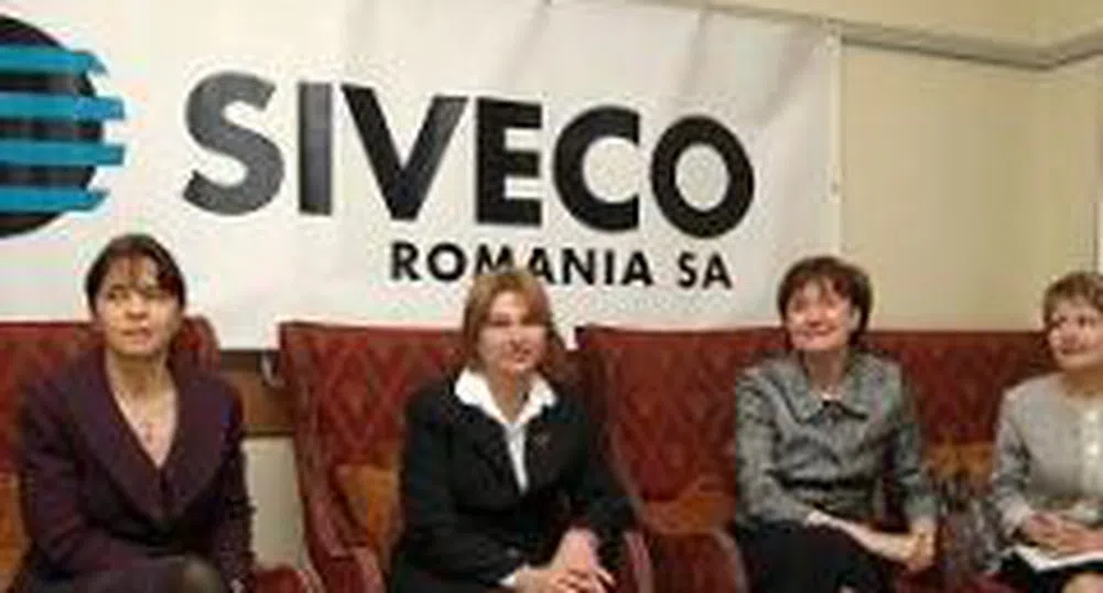 Siveco Romania е първата румънска софтуерна фирма, управляваща чужда ИТ компания