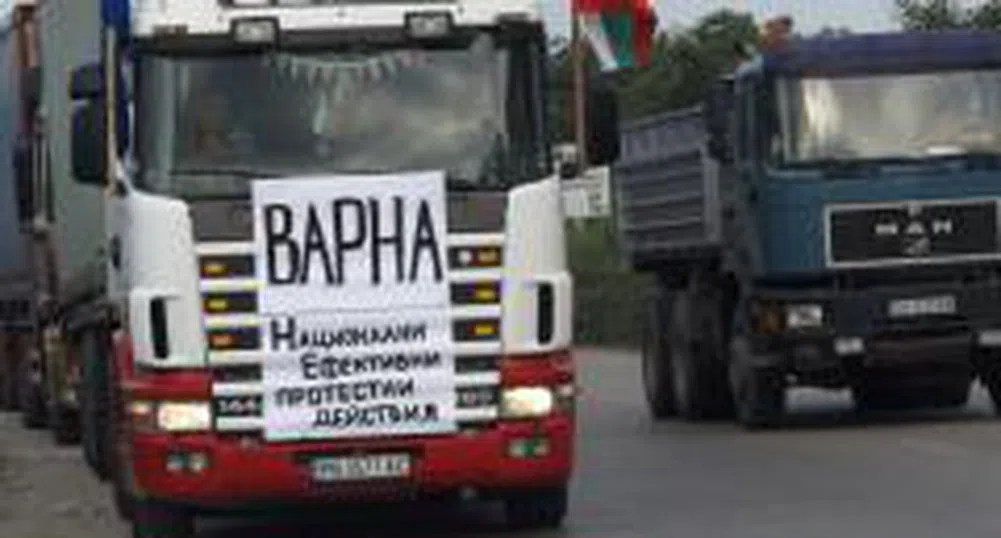 Превозвачи от цялата страна протестират в София