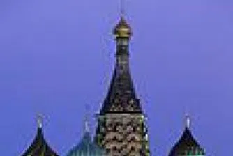 Руската икономика с ръст от 7.6% през третото тримесечие