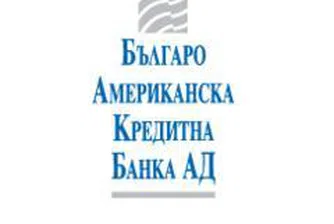 Вторият най-голям акционер няма да подкрепи предложените промени в НС на БАКБ