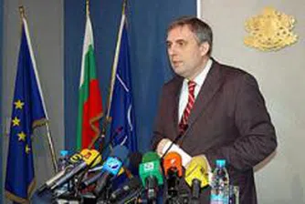 Regional Cooperation Still Top Agenda of Stability Pact