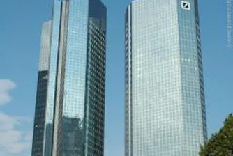 Deutsche Bank с първата си от пет години насам загуба през първото тримесечие