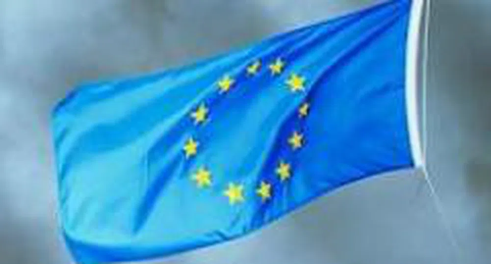 Приеха четвърти доклад за икономическото и социално единство в ЕС