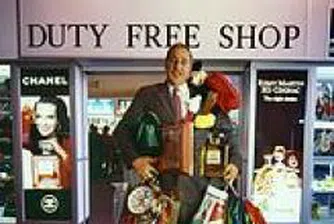 Duty-Free Shops and Filling Stations to Be Closed Down