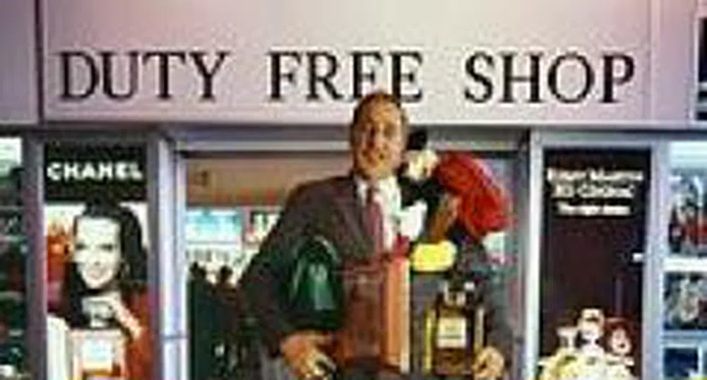 Duty-Free Shops and Filling Stations to Be Closed Down