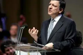 Барозу: Няма да повтаряме постоянно, че България трябва да направи нещо