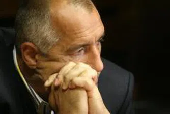 Poll: GERB Is Most Trusted among Political Parties