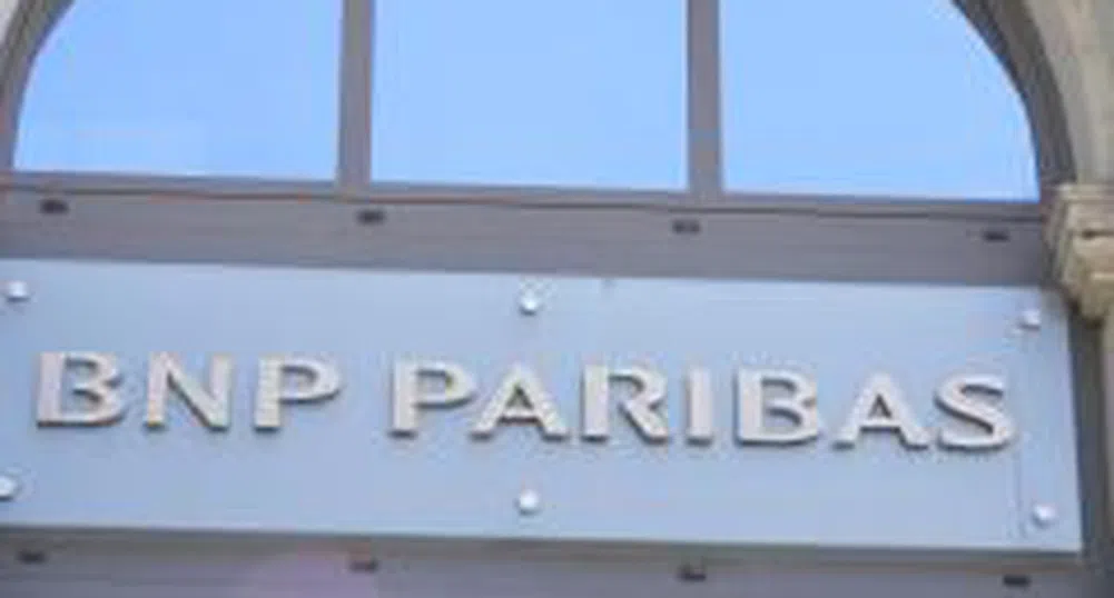 Банките в България – БНП Париба