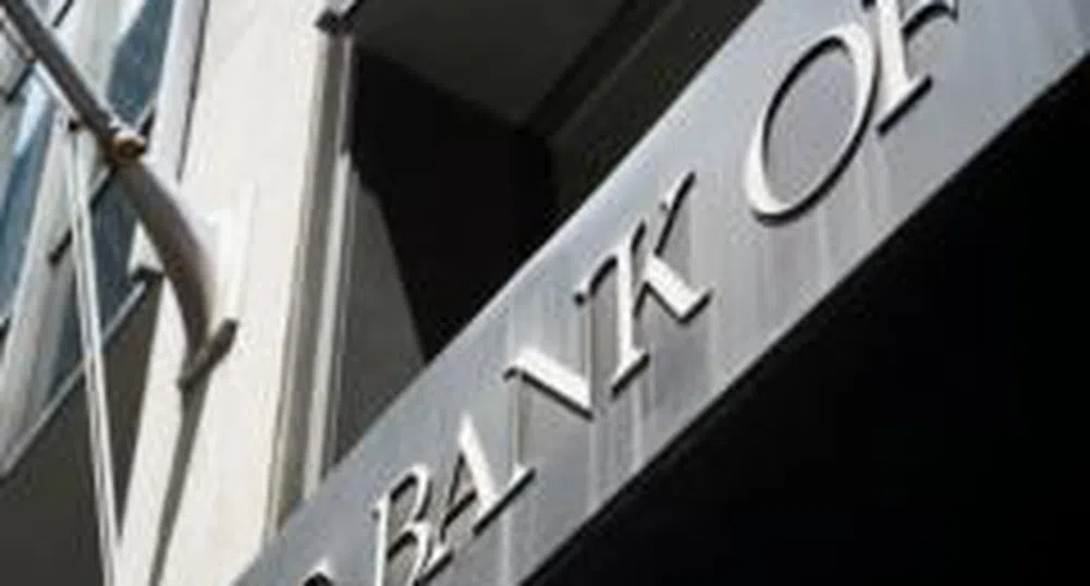 Общите активи на банковата система в края на януари са 41.267 млрд. лв.