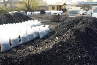 Китай – лидер по ефективност на използване на енергийни източници до 2050 г.