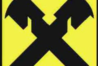 Raiffeisen Scoops Up "Best Bank in Central and Eastern Europe" Award