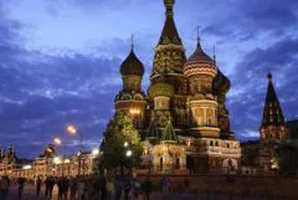 Москва ще стане столица на финансовата криза