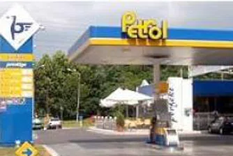 The Leading Companies on Bulgaria's Fuel Market