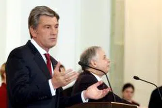 Управляващата коалиция в Украйна се разпадна