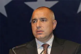 Борисов: На 21 юли ще представя новия кабинет