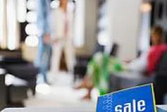 Продажбите на дребно в САЩ падат с 1.2% през септември, най-много от три години