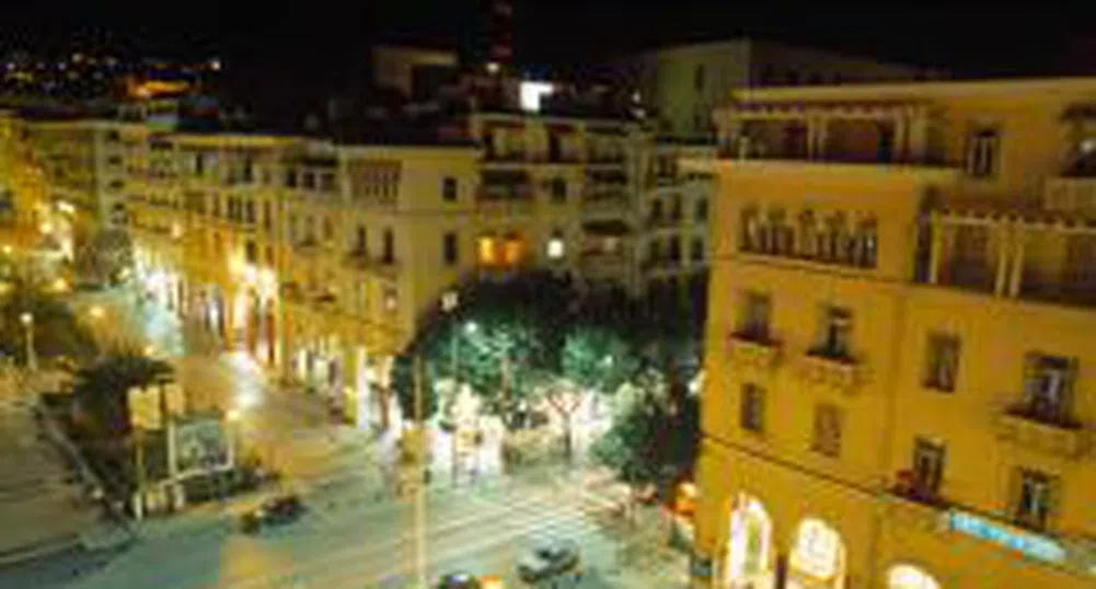 В Солун ще се състои регинална конференция за финанси и инвестиции