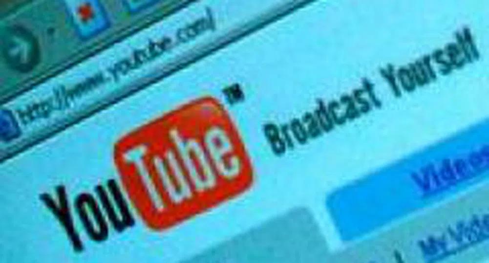 Турските власти забраниха YouTube