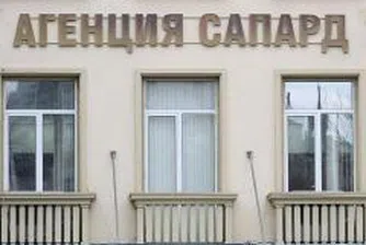 State Fund Agriculture to Refer 101 Cases of Irregularities under SAPARD to Prosecution