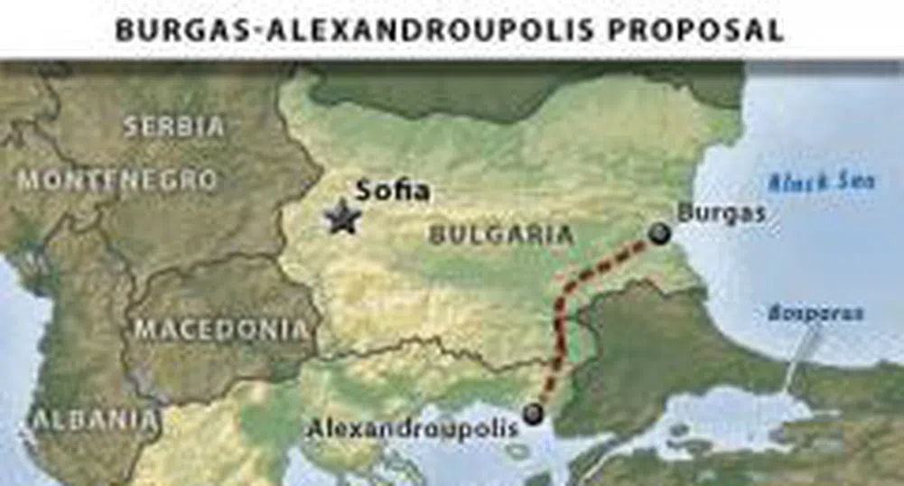 Majority of Bulgarians Support Bourgas-Alexandroupolis Pipeline Project - Economy Minister