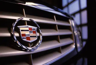 GM ще прави свръхкомпактен автомобил в Мичиган