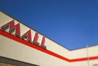 Russia Leads Europe in Amount of New Shopping Space