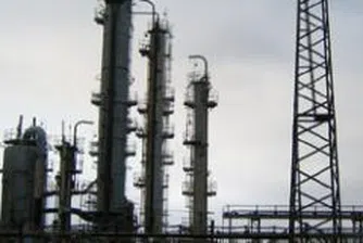 Polimeri Books 1.5 Mln Leva Loss in Q1