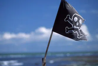 Пиратите на 21-и век