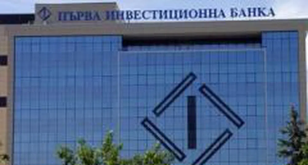 FIBank Reports Non-Consolidated Profit of 17.67 Mln Leva As At End of April 2008