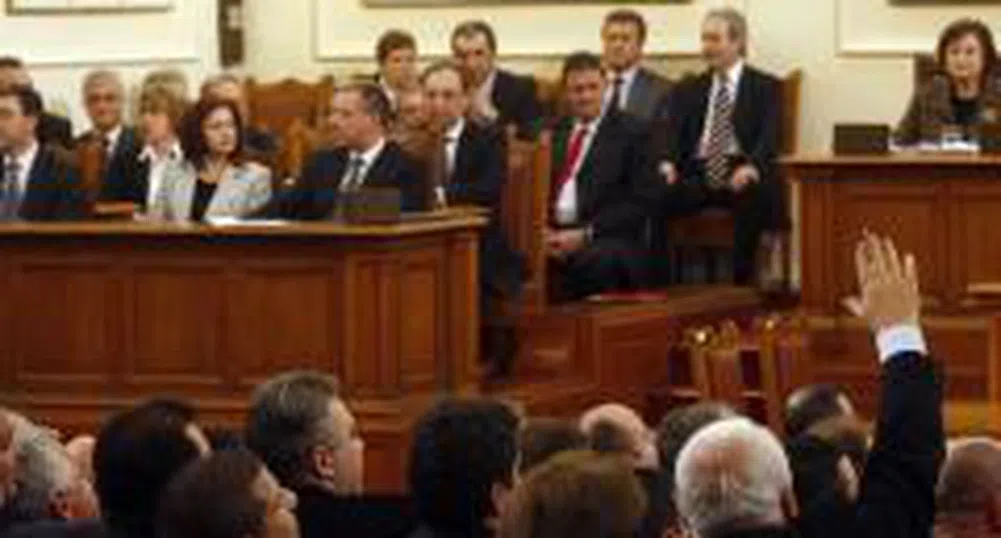В парламента днес е дебатът по вота на недоверие към кабинета "Станишев"