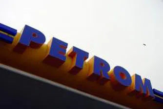 Печалбата на Petrom нараства със 156% за първото тримесечие
