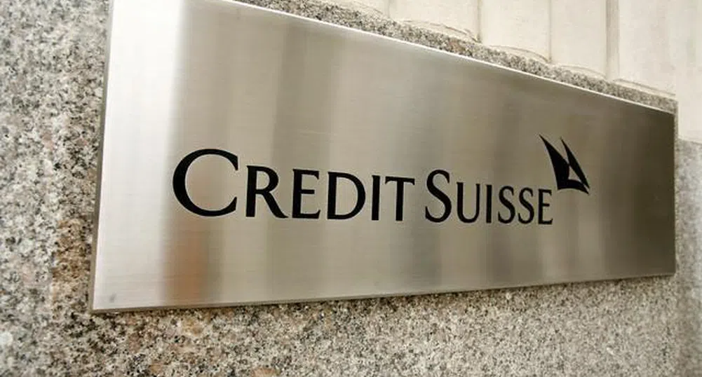 Credit Suisse обяви 1.7 млрд. долара печалба