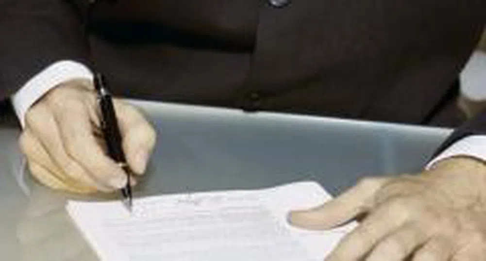 Синергон Холдинг подписа анекс към договор със Светлина