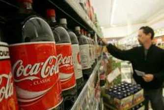 Coca-Cola отново обявена за най-добра търговска марка в света от BusinessWeek