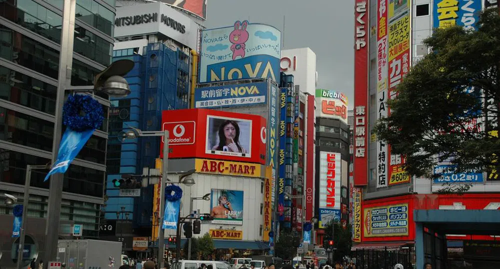 Продажбите на дребно в Япония падат в десети пореден месец
